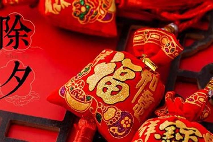 怎么知道自己是什么命五行