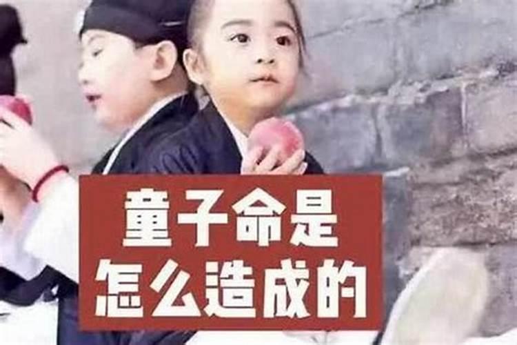 梦见妻子怀孕是预兆吗 意思
