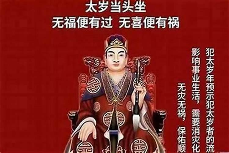 立冬节气有什么风俗食物