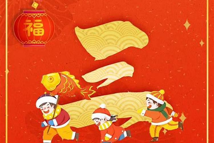 1984年夏至 立秋 冬至各是哪天？要阳历日期!拜托了!