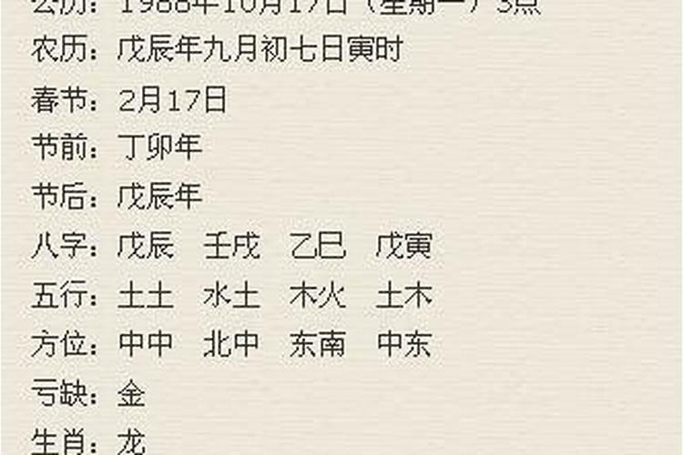 小年过后可以烧纸吗