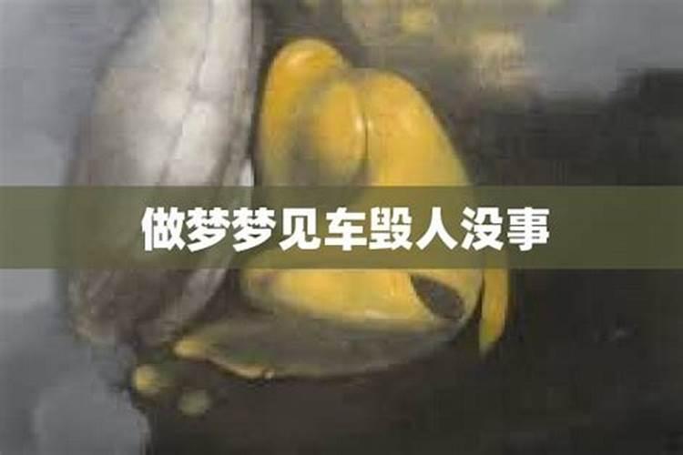 1986年农历九月二十二出生是什么星座