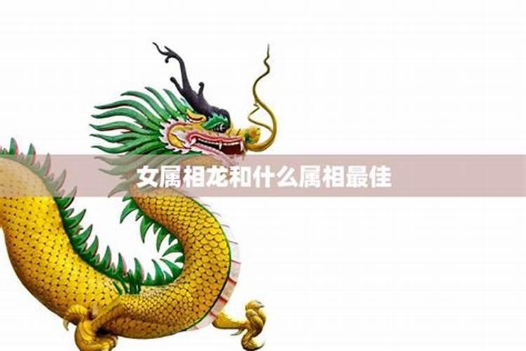 生辰八字怎么换成八卦算命？