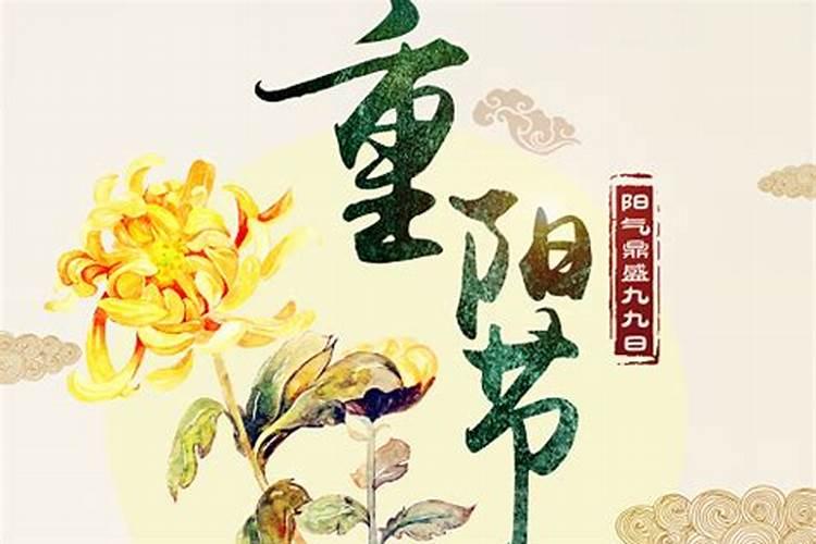 秋分节气预示什么