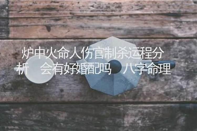 安徽人冬至吃什么？