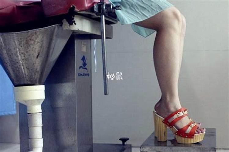 为什么道士给化的符折成正方形