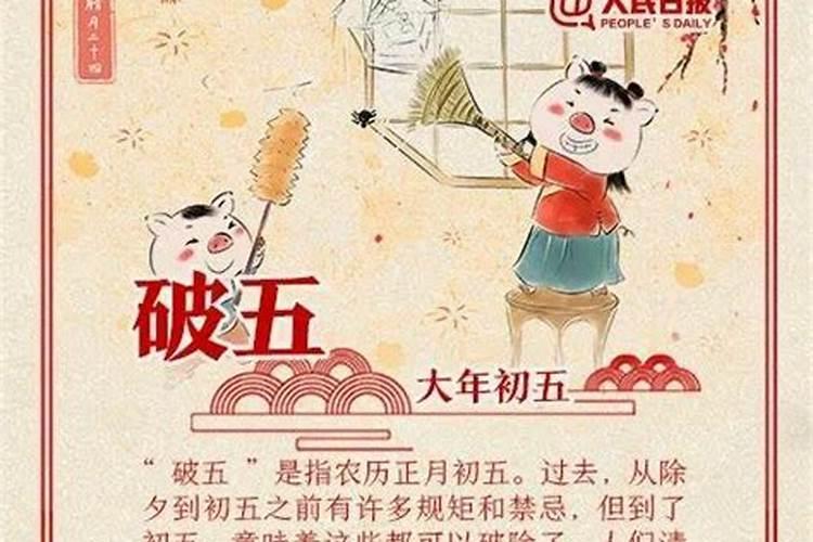 梦见自己小孩从高楼摔死的预兆