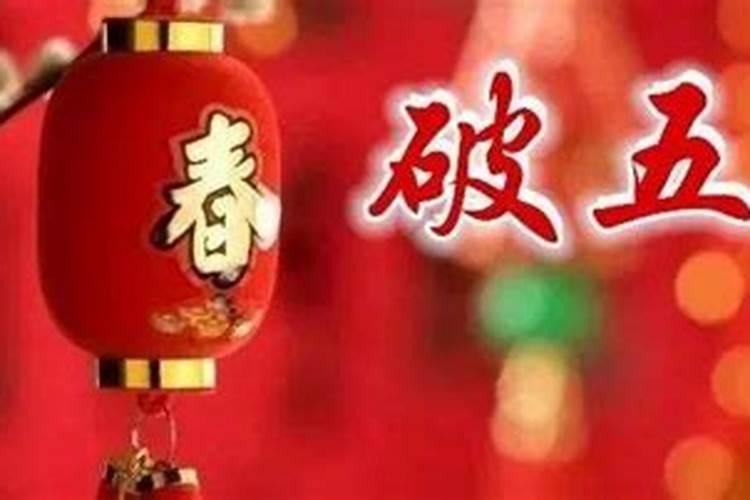 梦见同学从楼上掉下摔死