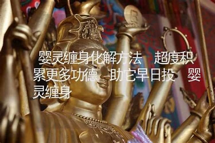 星座和八字是不是一回事？  知乎