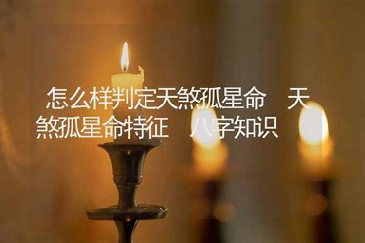 家里养什么花辟邪最旺学业