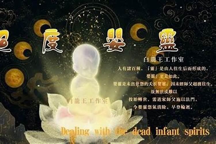 一般人去世,然后要怎么安慰对方家属