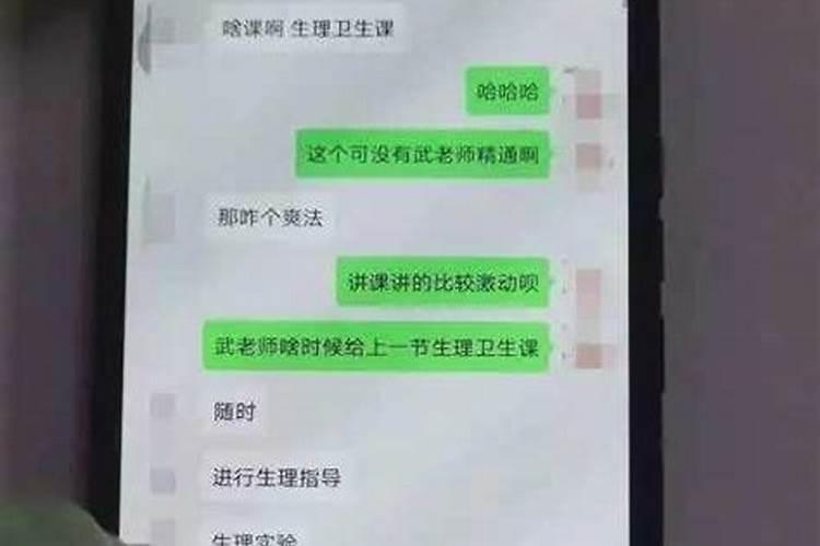 离婚出轨证据怎样才有效力