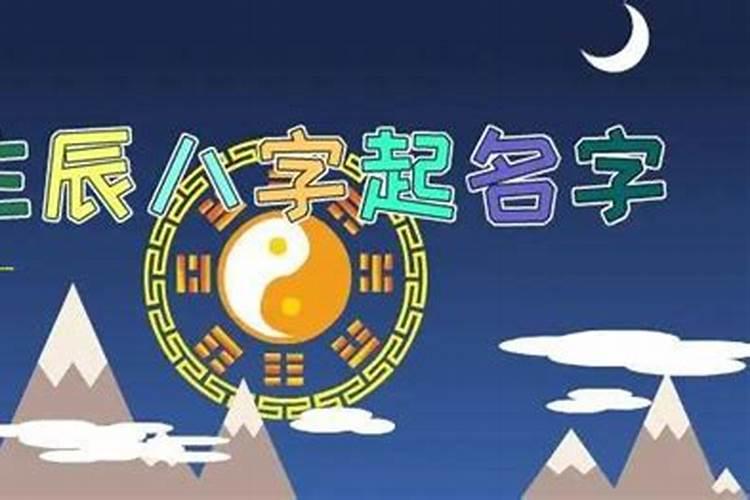 己亥年冬月卅是什么意思？