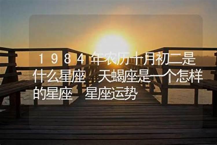 八字是什么？怎样算？轻或重怎么能看出来？