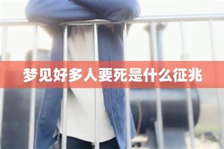 一个女人梦见许多人田间割禾其中还有一个小朋友也在割禾一个女人挑着...