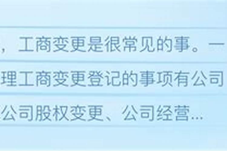 佛教里民间走新桥是指什么