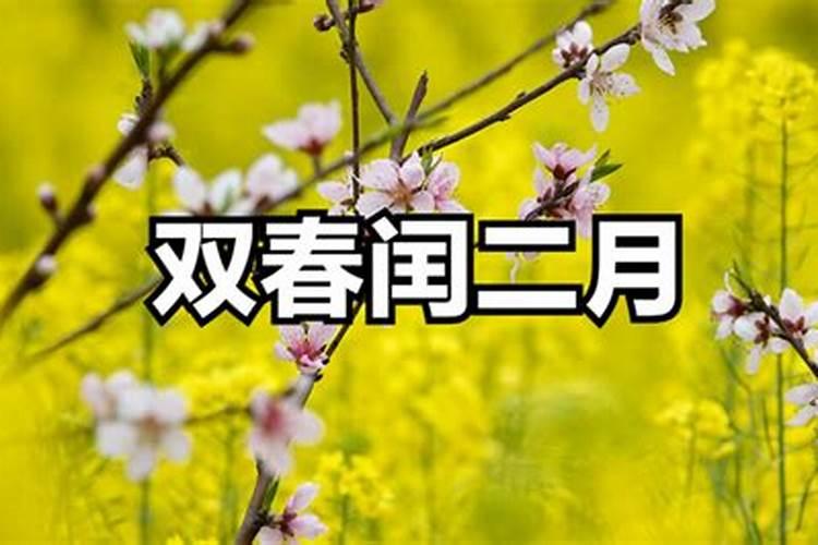 梦见仇人主动和我说话是什么意思 预兆