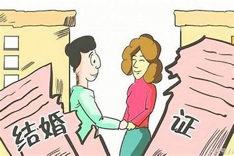 娶离婚女人的八字 正偏财为用？