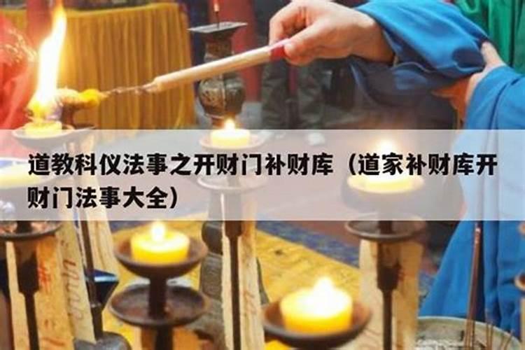 清明节父母健在可以给爷爷上坟吗