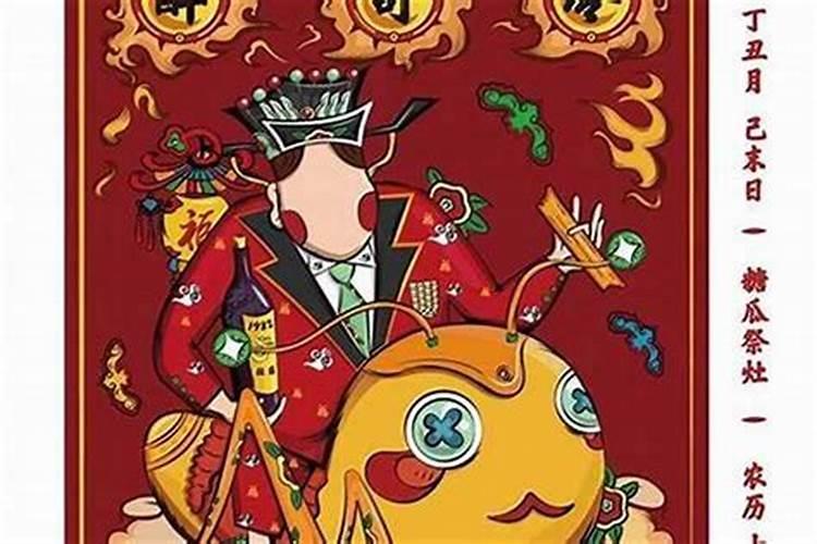 属猴的男和属猪的女婚姻会长久吗