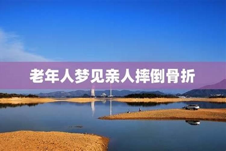 大连202l年正月十五给家里去世的老人去上公墓送灯可以吗？
