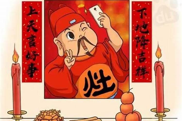 通过生日测算人生命格,生辰八字查询及命格