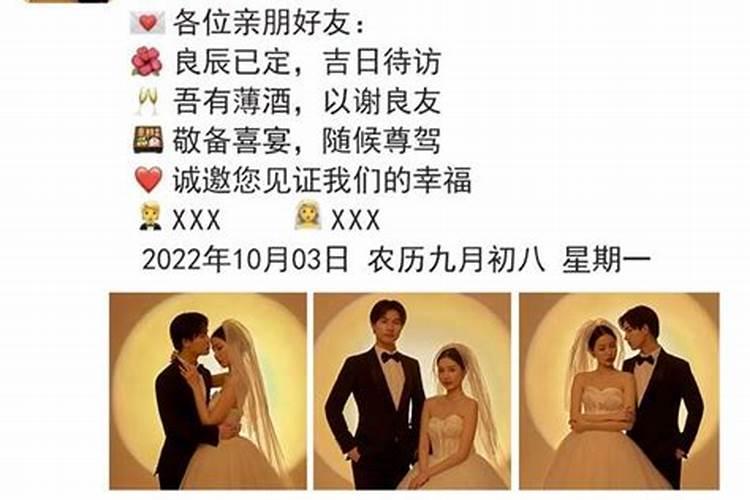 白马犯青牛夫妻不到头,牛马真的不能在一起吗
