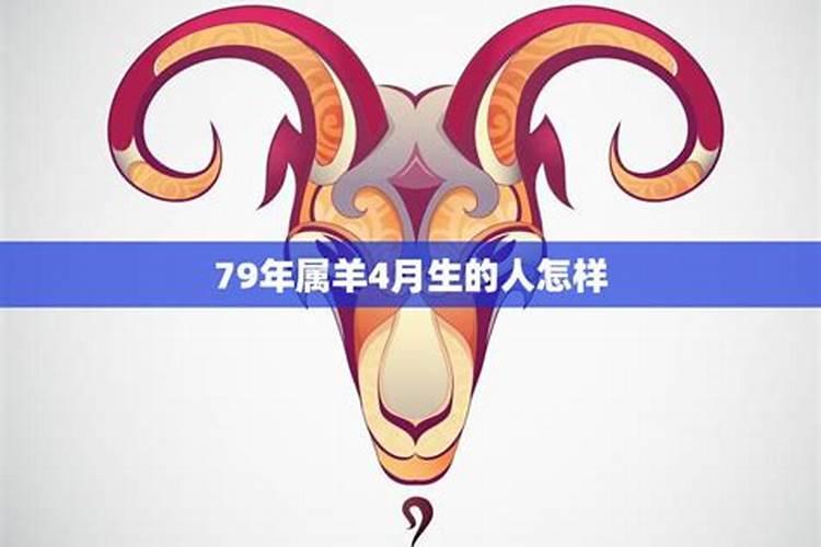 生辰八字可以随便给人吗生辰八字泄露补救方法
