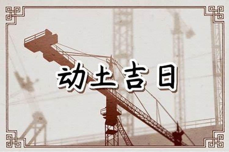 属虎的86年阴历九月二十五是什么命