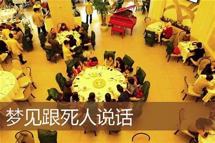 68年土命猴和69年土命鸡姻缘合吗