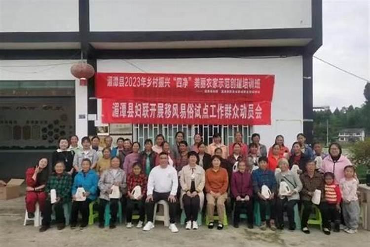 算命中的杀是什么意思？