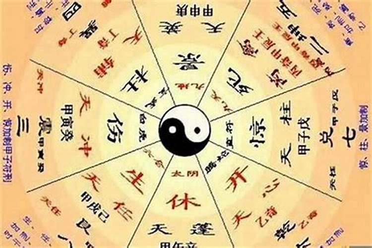 什么算卦最准确,在线算命免费算命最准