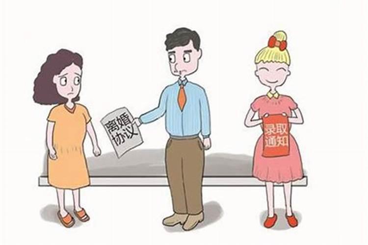 梦见老公有外遇要离婚是什么意思？