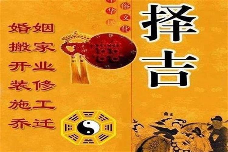 穿红内裤有什么讲究 穿红内裤会增加运气吗