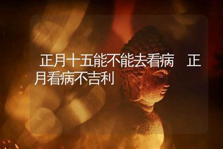 如何排八字四柱的方法