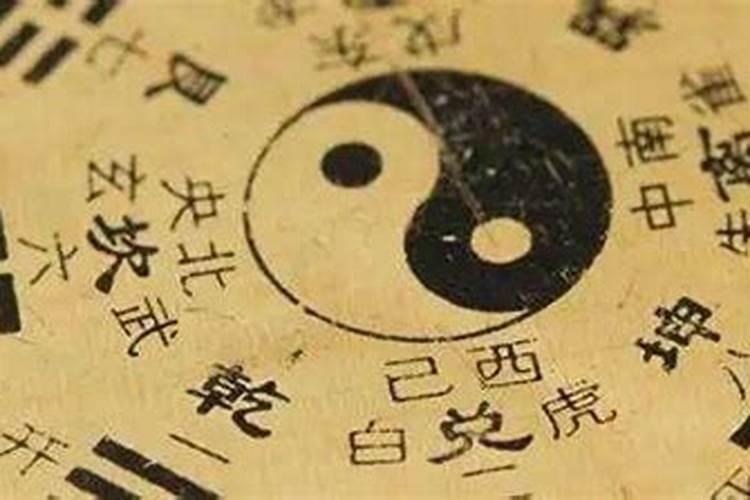 命中犯小人怎么办