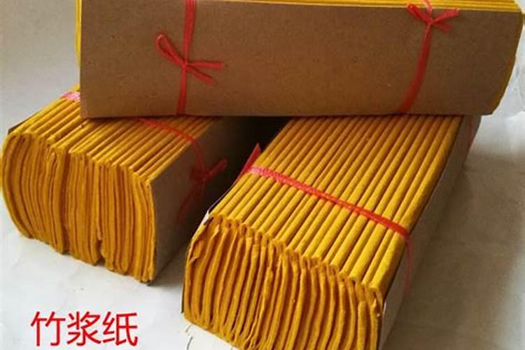 给祖先烧纸越多越好吗