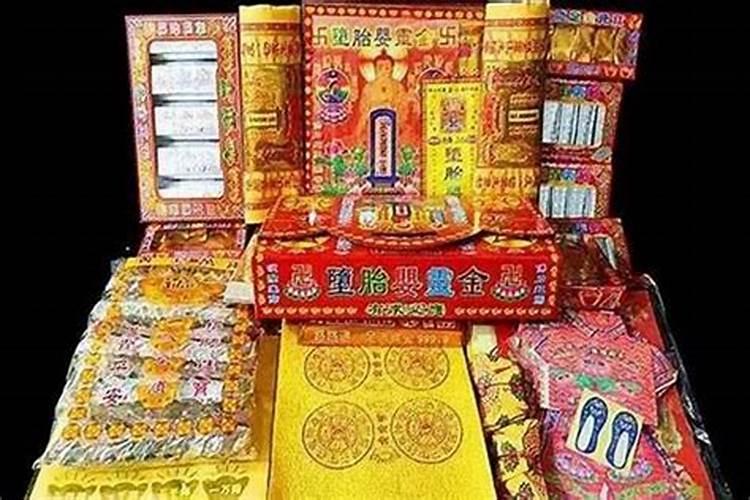 2025年下半年金牛座运势怎么样