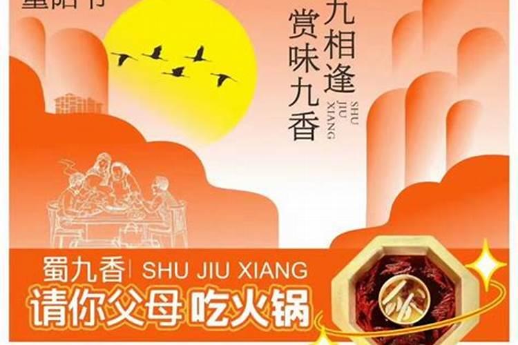 怎么看自己八字硬不硬