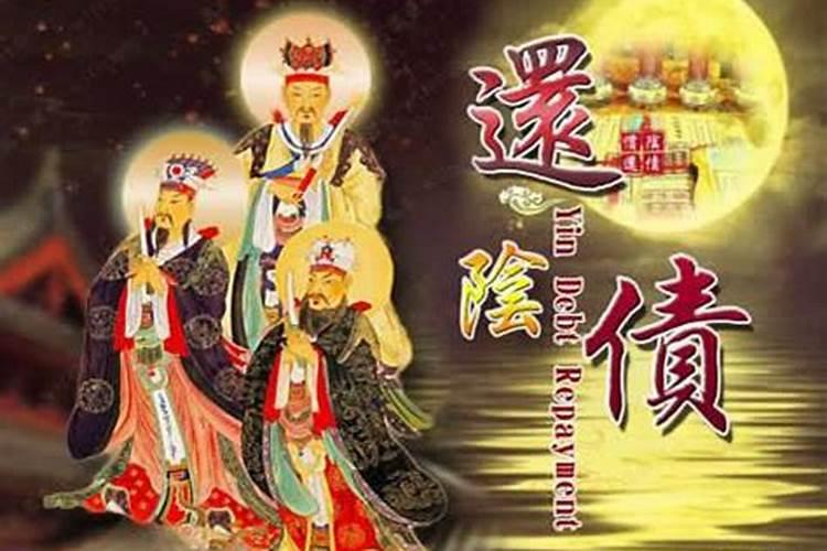 运气差的时候,能够转运旺运的十种方法