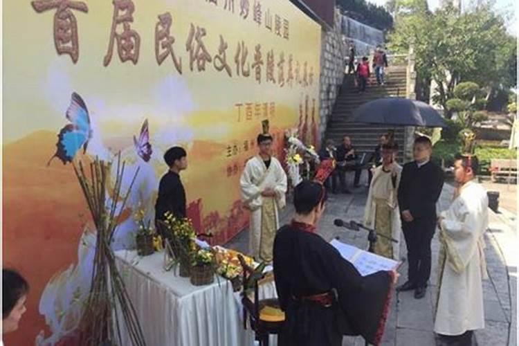 中元节祭祖时间是上午好还是下午好有什么忌讳吗
