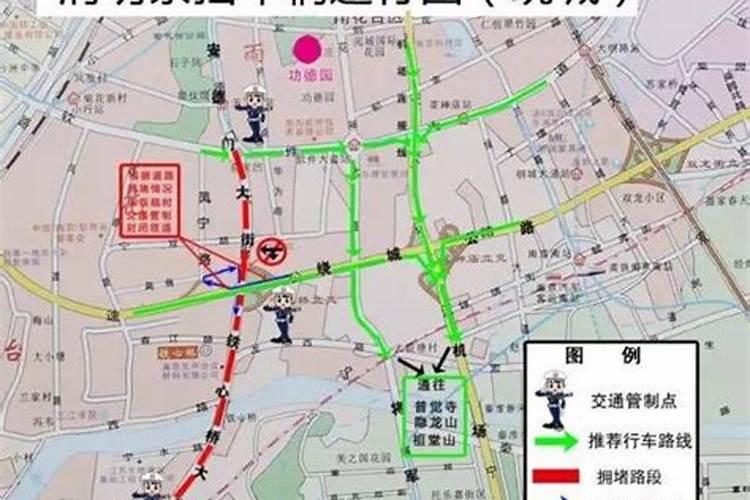 八字日柱看哪些人婚姻难幸福
