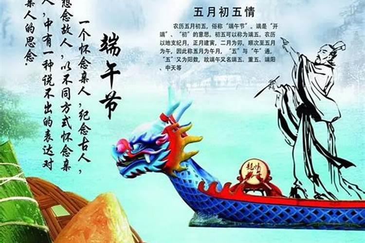 属兔男三月生人命运怎么样,三月份属兔的人的星座