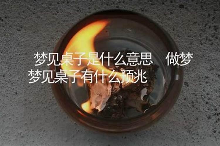 送完童子替身一年多了有什么变化