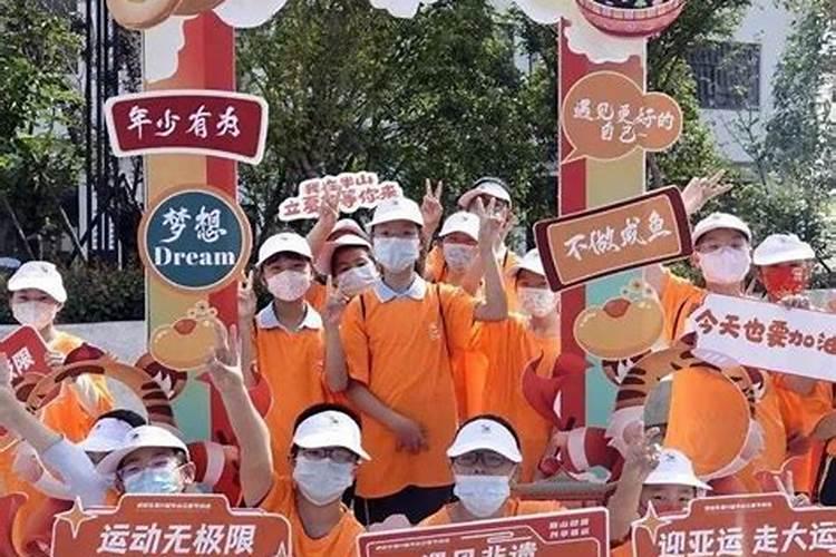 我想改运运气最快的方法是