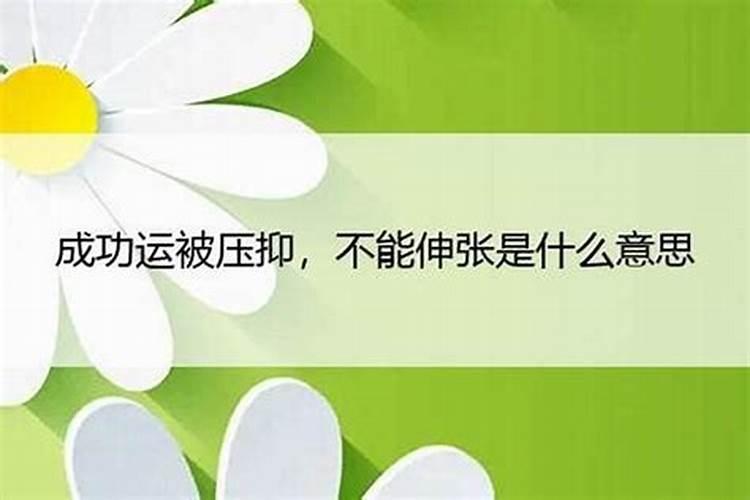 新房开工装修烧纸烧几张