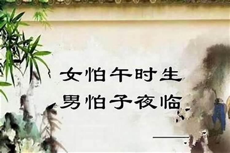 为什么今年的清明节是四月四日以往不是四月五日吗？