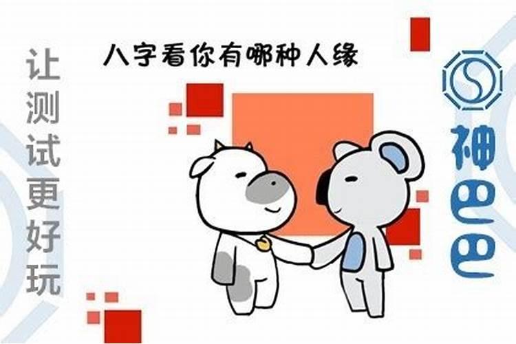 2023犯太岁带朱砂能化解？可以!