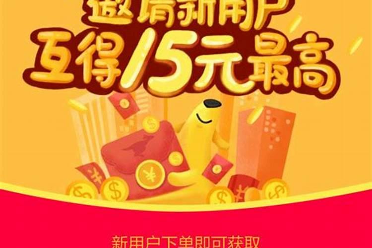 12生肖哪个是小人