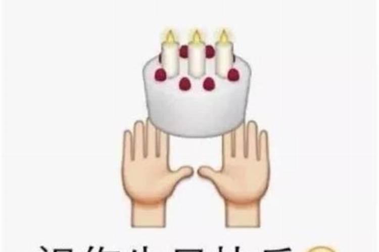 属蛇人2025年运势详解